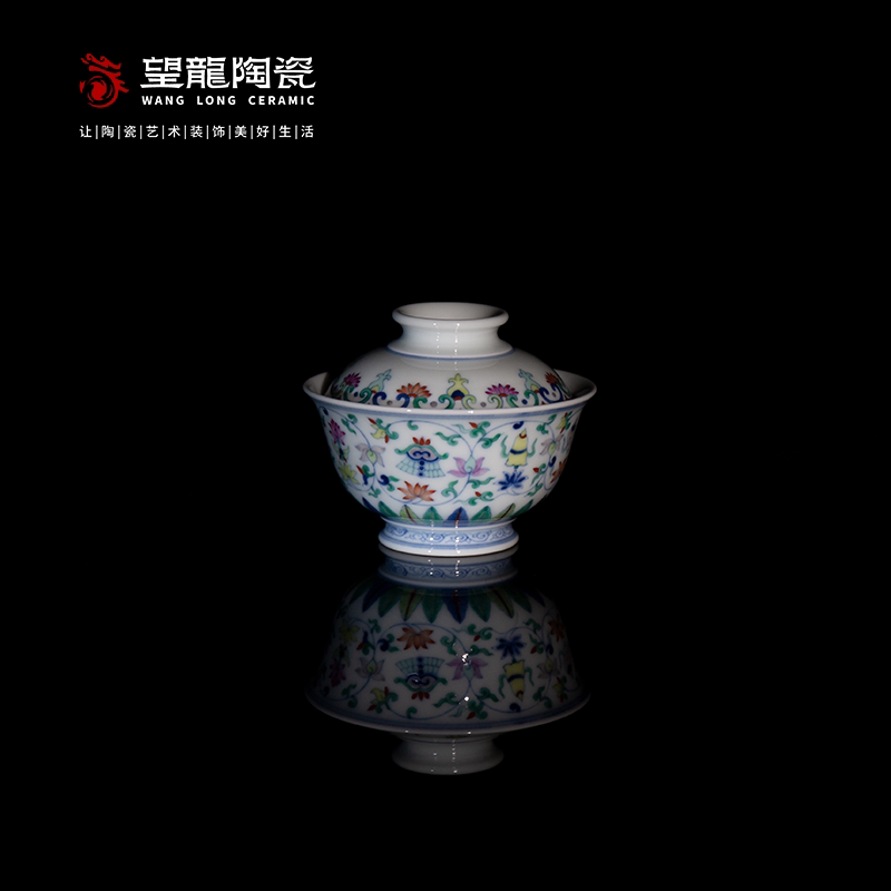 望龙柴窑仿古斗彩盖碗