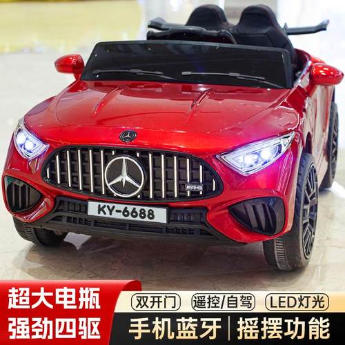 儿童电动车四轮汽车玩具车