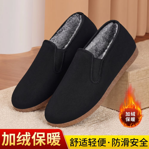 老北京男加绒加厚透气棉鞋