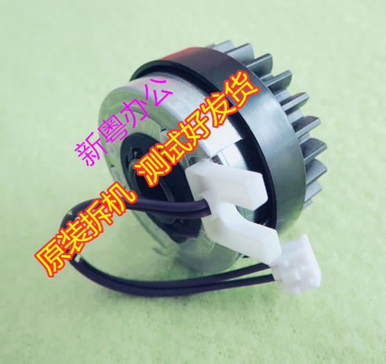 柯美美能达 283 223 363 423 7828 纸盒 搓纸离合器 进纸离合器