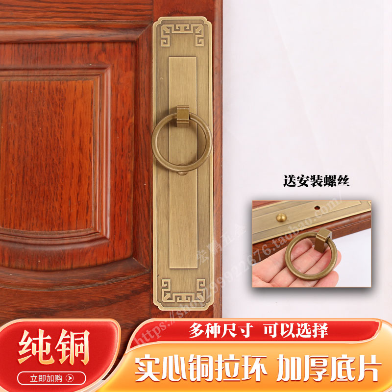 加厚仿古纯铜木门拉手复古大衣柜门把手中式大门推拉门木门把手
