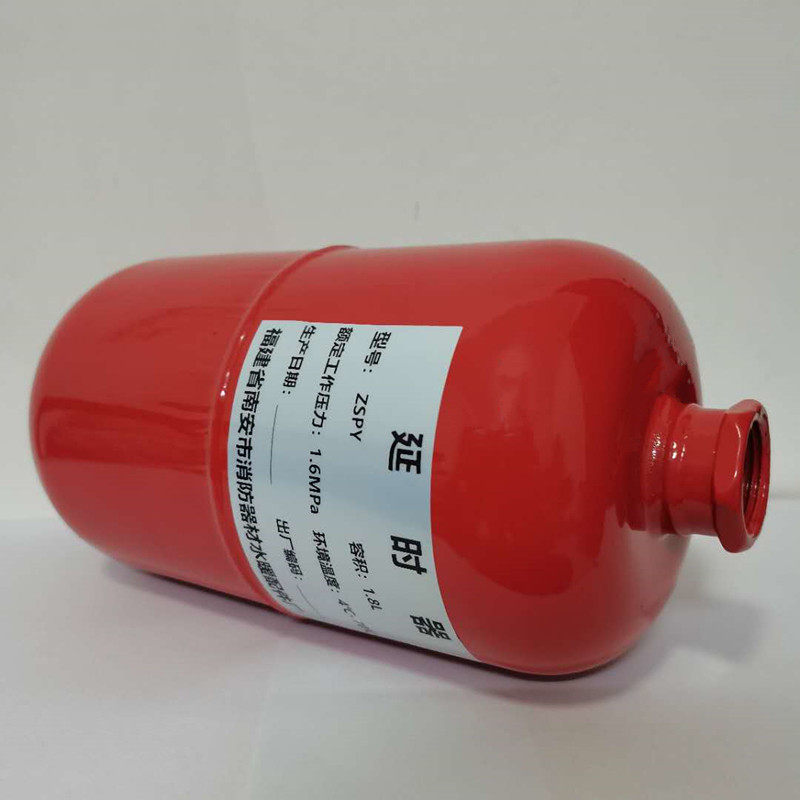 湿式报警阀专用延时器 zspy延迟器水力警铃 消防延时器 延时器