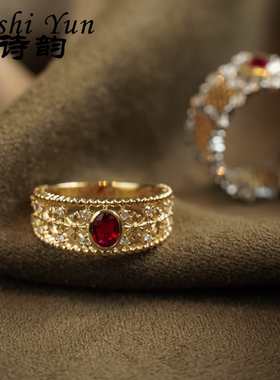 镂空雪花指环镀18K金时尚简约