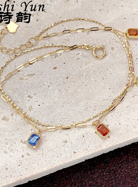 帕诗韵日系文艺风多巴胺系列镶嵌彩色锆石双层手链小清新百搭手链