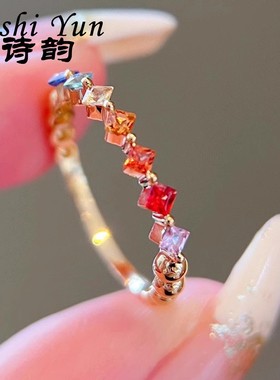 通体S925纯银Ins风彩虹露珠戒指