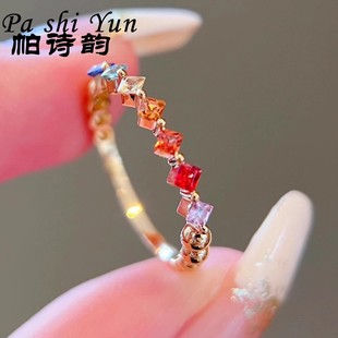 帕诗韵通体S925纯银Ins风彩虹露珠戒指精致时尚气质温柔通勤百搭