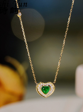 帕诗韵s925纯银法式古典轻奢微镶锆石祖母绿色爱心吊坠小众锁骨链