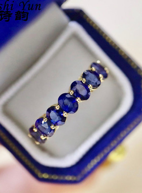 帕诗韵S925几何多彩蓝色锆石戒指