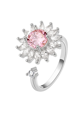 帕诗韵女甜美可转动粉宝石戒指