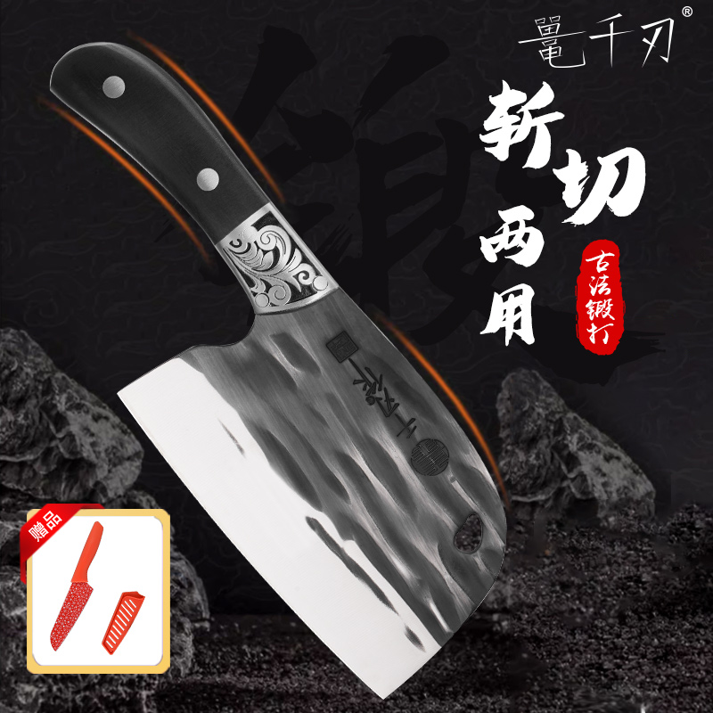 菜刀家用鼍千刃手工锻打刀具中式