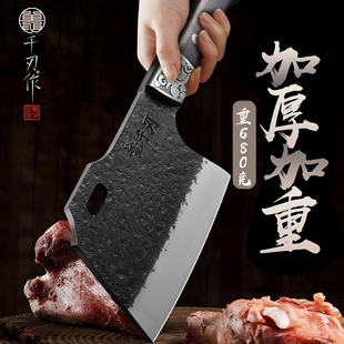 鼍千刃砍骨专用刀屠夫砍骨斧中号剁斩大骨头锻打加厚刀具杀猪斩骨