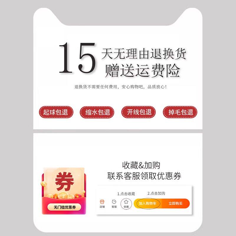 红色修身卫衣外套女春秋正肩收腰连帽上衣开 春韩系chic穿搭早春