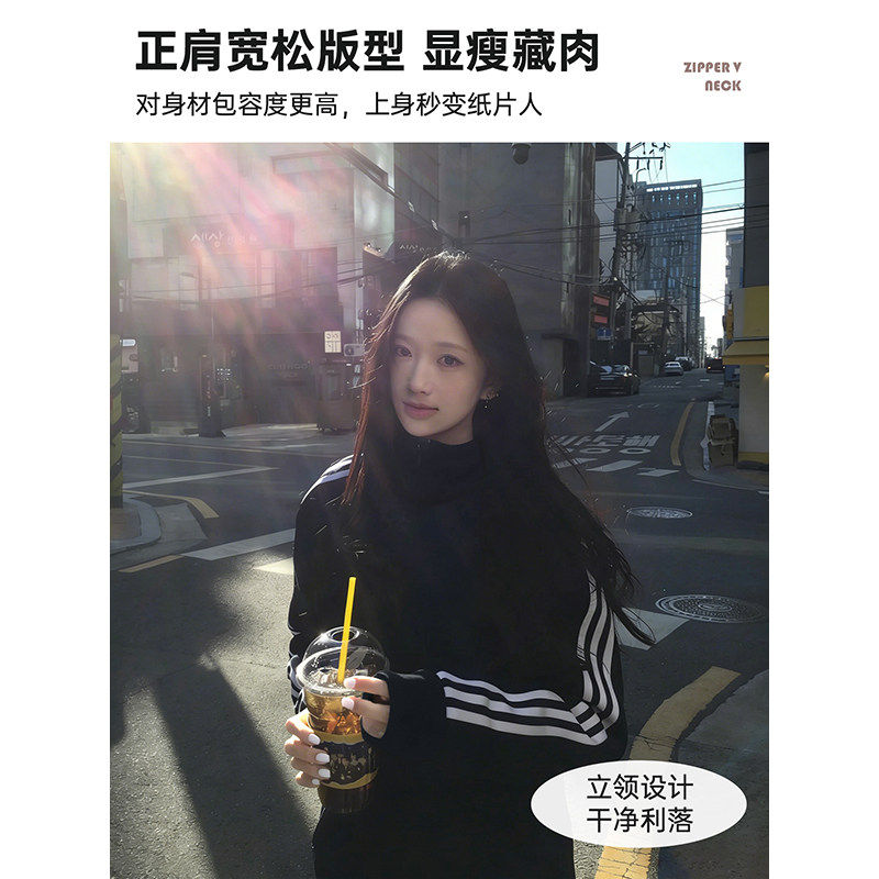 藏蓝色三条杠卫衣外套女款正肩小个子宽松慵懒风2026新款中性穿搭