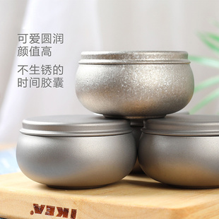 纯钛茶叶罐金属迷你茶叶盒储物罐首饰盒密封罐药仓便携水杯
