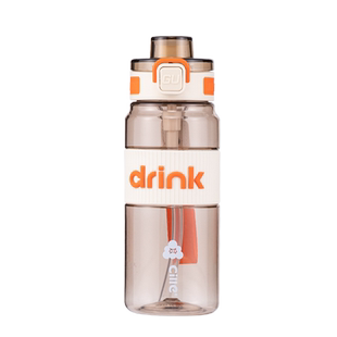 希乐水杯女生高颜值便携tritan塑料吸管杯子男学生夏季运动随行杯