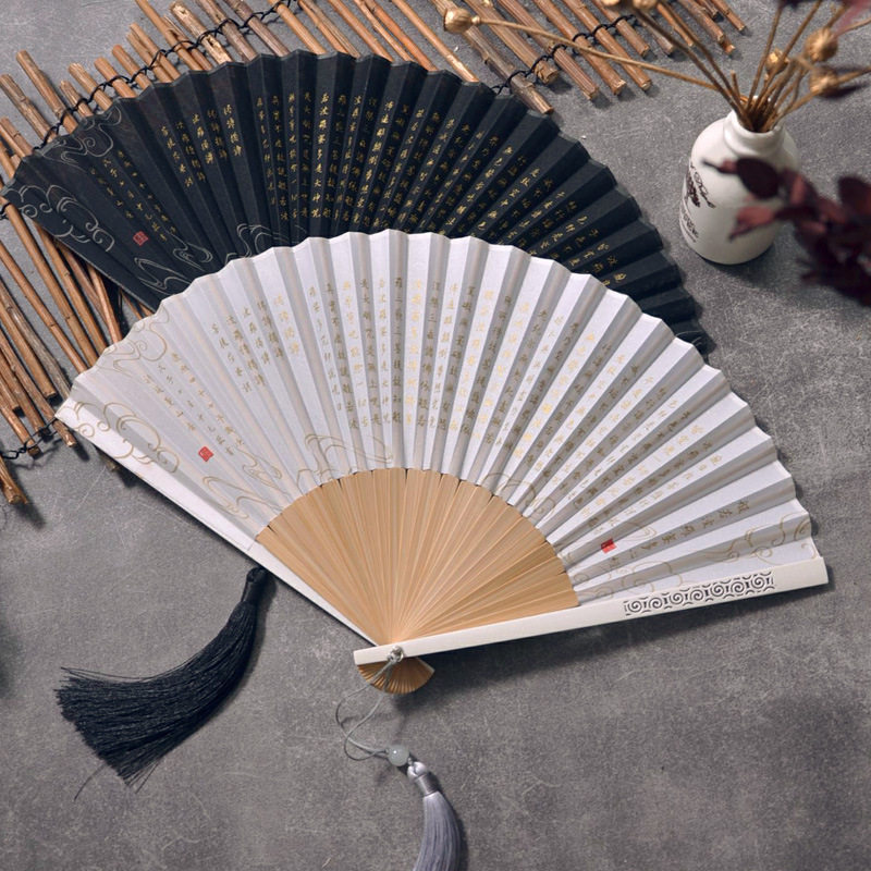 般若心经折扇子古风夏季汉服男女工艺扇/团扇/喜扇/