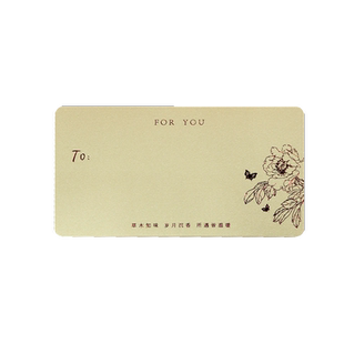 烫金艺术贺卡手写小卡片中秋祝福贺卡信手绘卡鲜花信纸信封情书