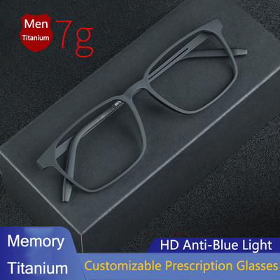 Customizable Pure Titanium Reading Glasses Men Women TR90 An