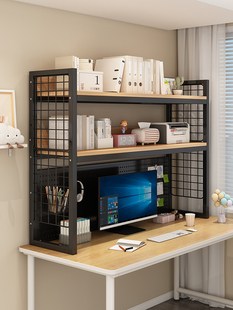 洞洞板桌面置物架桌上多层书架电脑书桌改造学习写字台收纳增高架