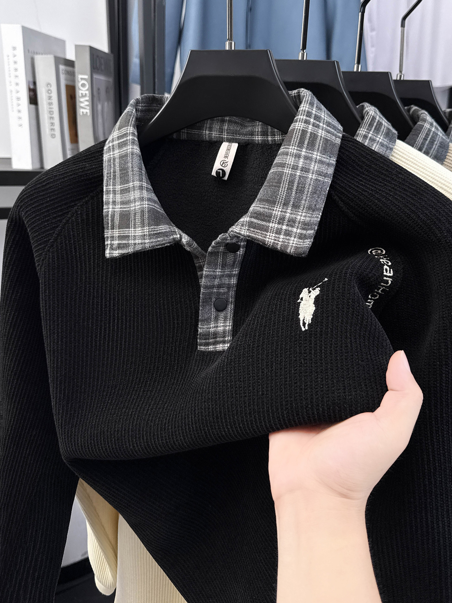 一体绒毛衣男士加绒加厚冬季翻领针织打底衫内搭2025新款高端保罗