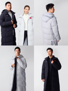 2025最新款李宁国旗长款羽绒服,一个配色库存齐全 许昕上身同款