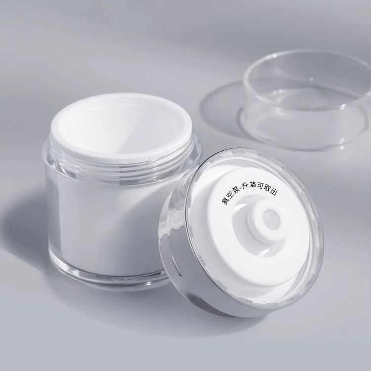 真空面霜分装瓶按压式化妆品乳液粉底液护肤品小样旅行瓶膏霜空瓶