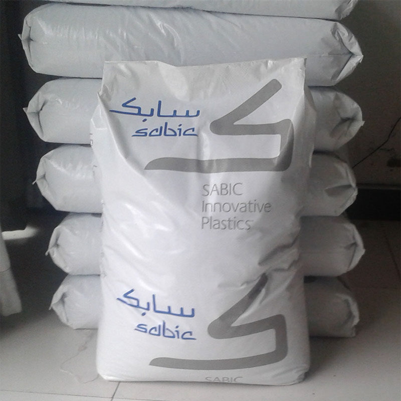 PC/ABS沙伯基础 C2950-111阻燃级高耐热级高流动合金塑胶原料_虎窝淘