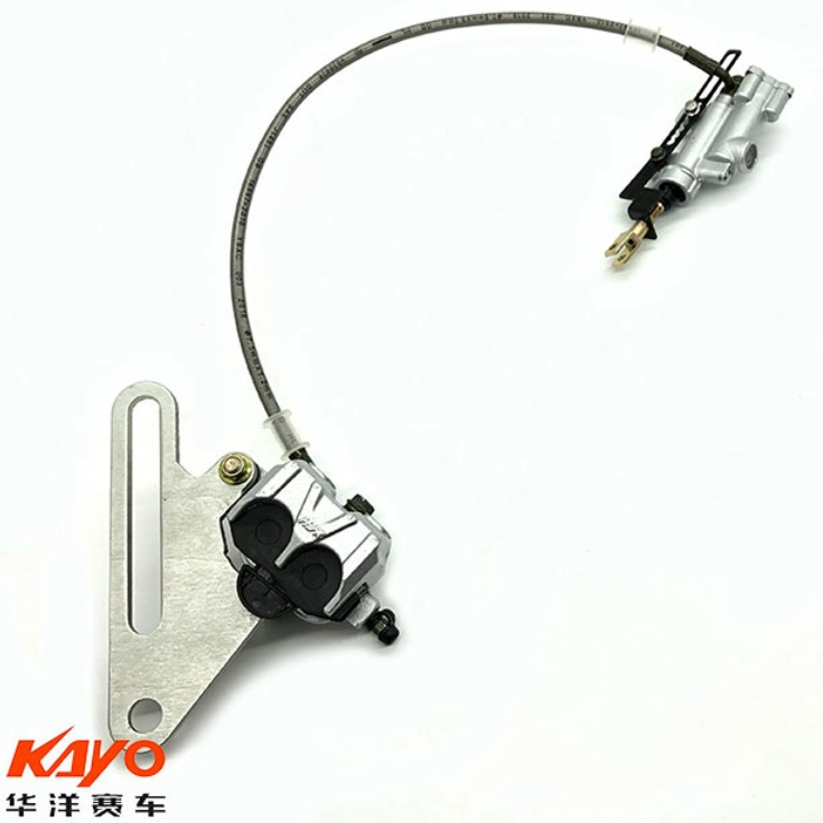 定制适用华洋T2 K2越野摩托车新老款后刹车泵总成 前后碟刹盘刹片