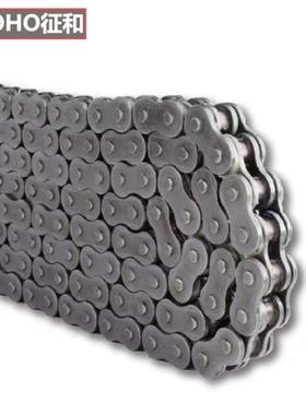 越野520通用黑色无缝链条 520H原装耐磨链条主机配套加厚驱动链条