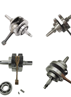 适用于隆鑫MT250 ZONSEN宗申NC NB300 CBS300 CB250 -F 曲轴 连杆