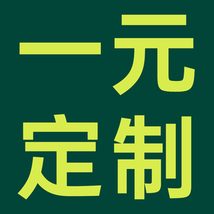 橡胶板绝缘垫片胶皮制品定制加工一1元硅氟胶三元乙丙氯丁天然胶