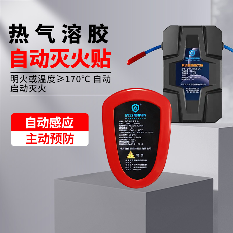 厂家直销 正规发票 规格齐全 量大可议价