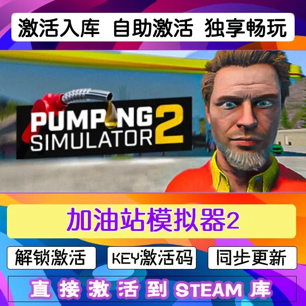 通管道下水道疏通器抓器