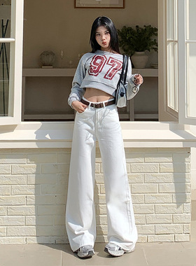白色阔腿宽松牛仔裤女春夏高腰直筒休闲裤慵懒风显腿长垂感