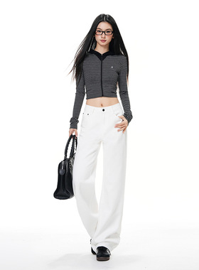 白色高腰阔腿牛仔裤女2026春夏新款百搭小个子宽松加绒直筒裤