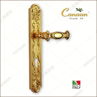 迦南Canaan原装进口铜门锁欧式古典房门锁金色皇金系列9870P型号