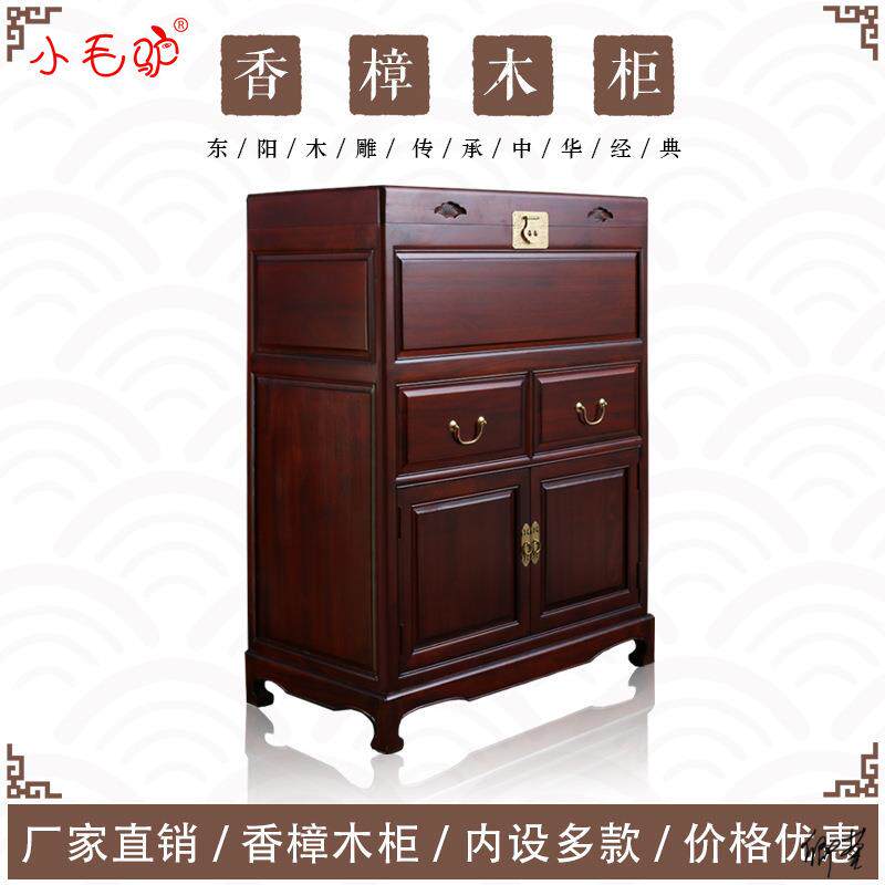 陪嫁箱结婚嫁妆多层储物箱手饰饰品盒古风字画收纳箱柜子加高