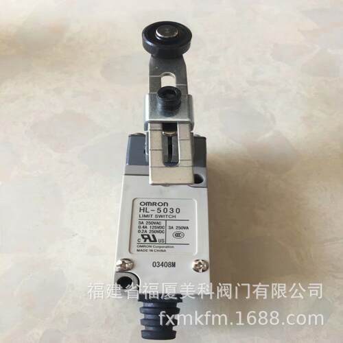 OM/RON限位/行程开关HL-5072/5071/5000/5300E2E-X10MY1-Z