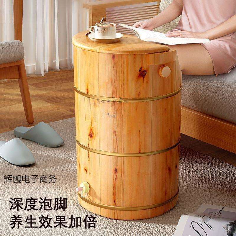 家用高深泡脚桶木桶过膝过小腿熏蒸桶深桶足浴泡脚桶足疗店单桶