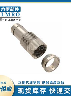 浩亭HARTING09150000421圆形R15连接器金属上壳PG11