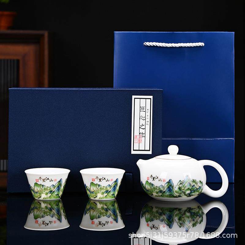羊脂玉白瓷单壶单盖碗简约泡茶壶一壶两杯公司活动送随手礼印logo