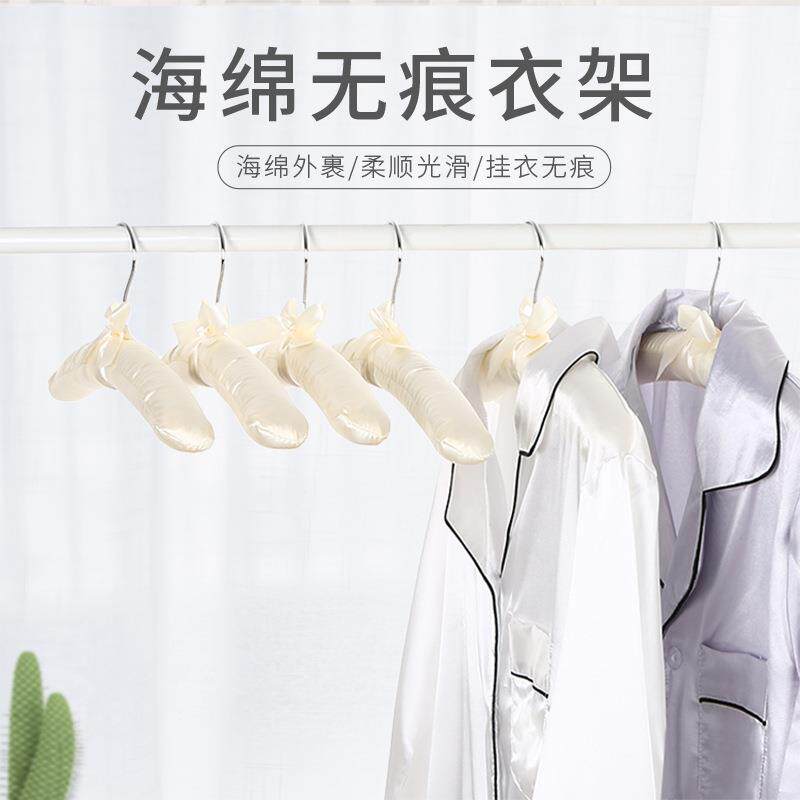 5ZV7羊绒大衣专用衣架无痕真丝衣服裙子女士小号可爱布艺海绵