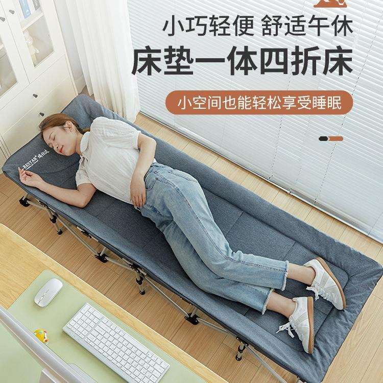 瑞仕达办公室午休折叠床家用便携简易躺椅行军陪护床单人午睡神器
