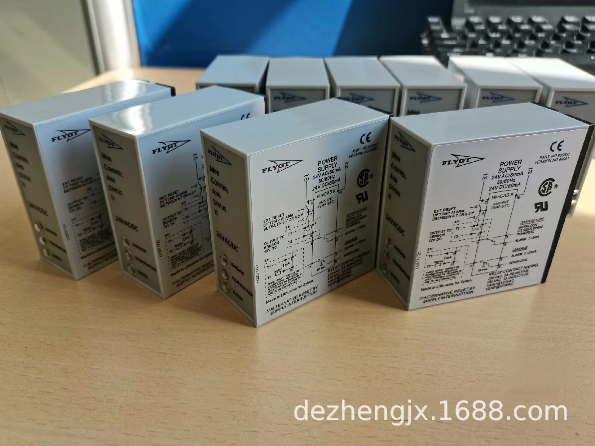 飞力泵过热保护继电器 飞力继电器 24V 飞力继电保护器MINICASII