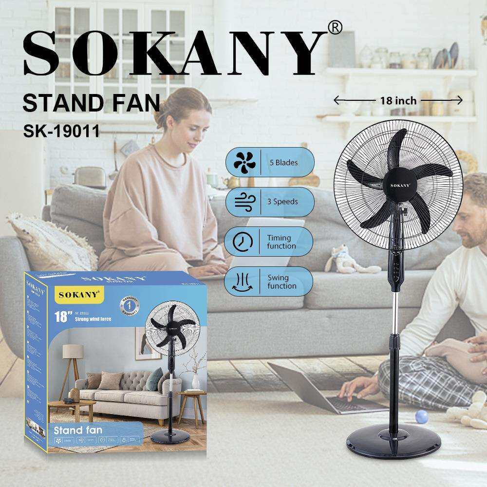 外贸SOKANY19011风扇家用站立式电风扇可摇头定时落地扇STANDFAN