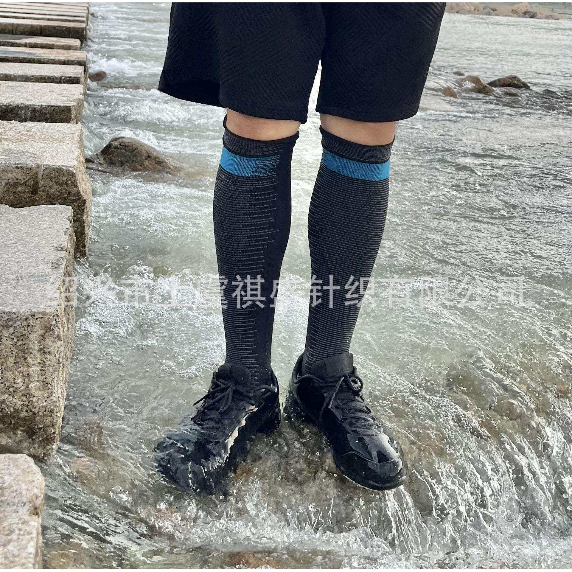 长筒防水袜远足涉水户外露营骑行滑雪探险登山保暖透气防水袜子