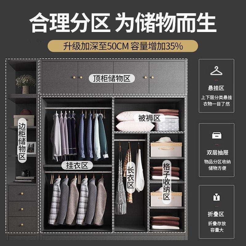 衣柜家用卧室推拉门实木质现代简约出租房用收纳储物柜成人挂衣橱