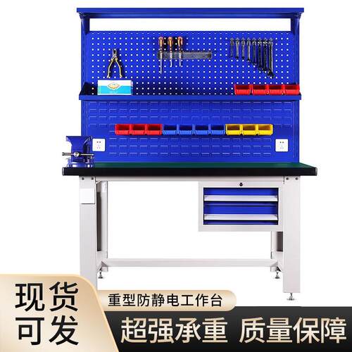 NuSun 柯基(中小型犬)成犬鸡肉燕麦专用粮 2.5KG防静电重型工作台