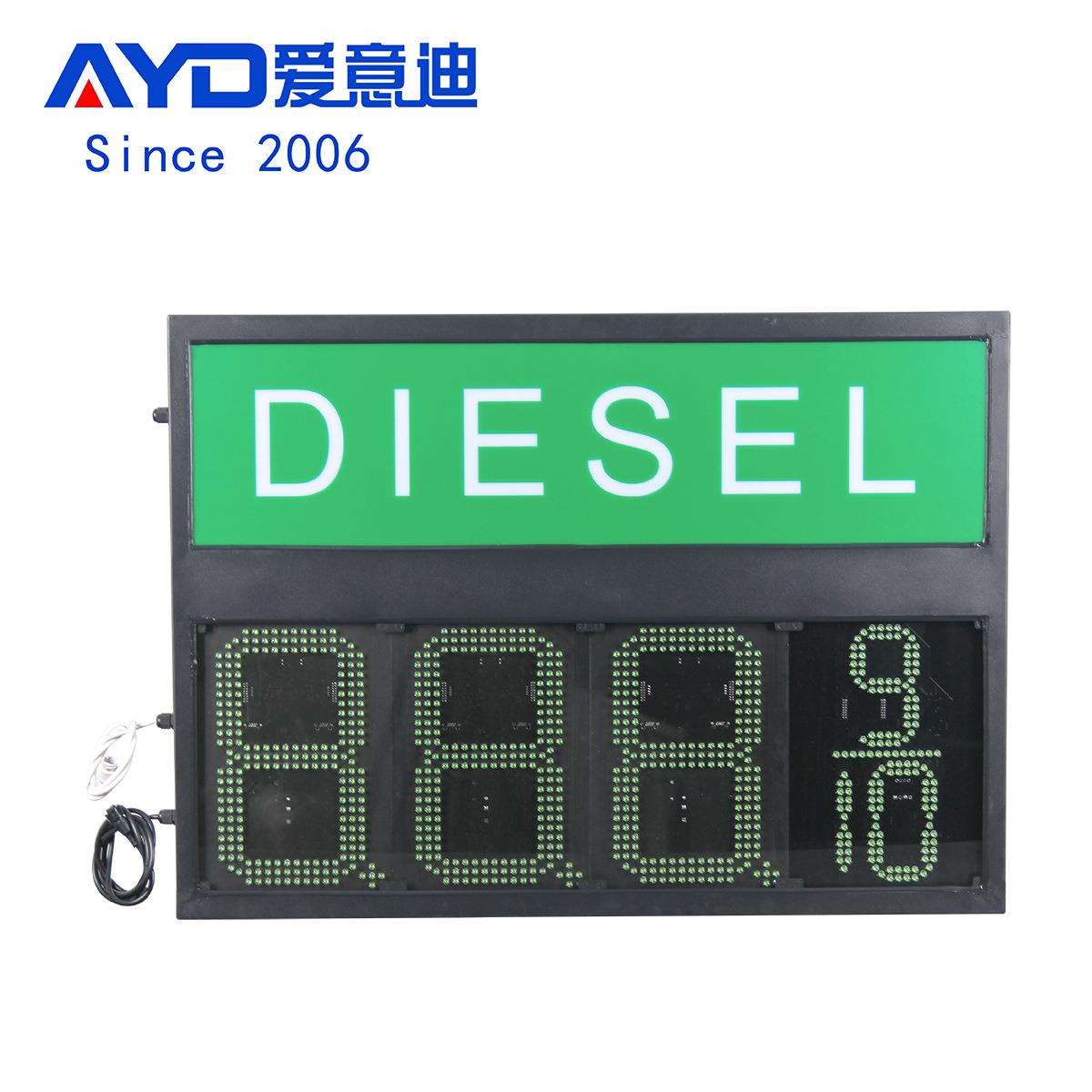 专业室外防雨铁箱高亮度显示屏绿色10英寸888.8遥控LED油价牌标志
