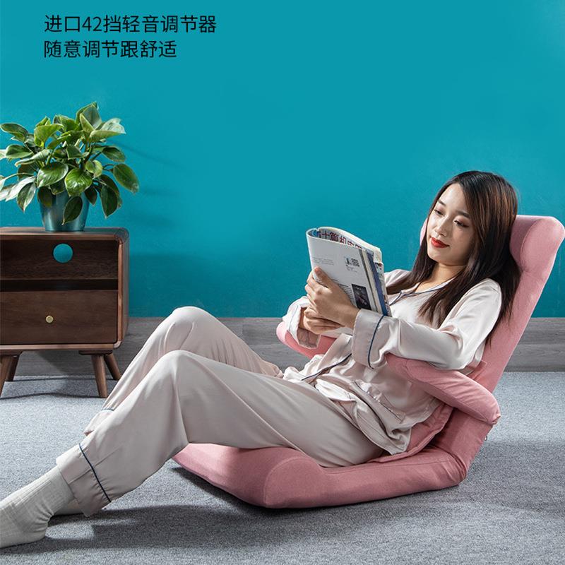 懒人沙发榻榻米折叠椅床上靠背飘窗护腰椅带扶手sofa哺乳喂奶椅子